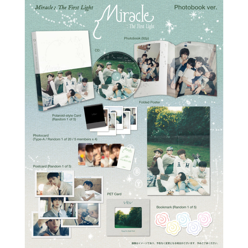初回生産限定】【Photobook ver.】Miracle : The First Light(CD